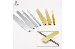 China T Shaped Aluminium Trim 0.55mm Thickness T3 Temper Anodizing Oxidation supplier