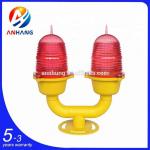 FAA LED Double Aviation Obstruction Light , Aircraft Warning Lights For Buildings for sale