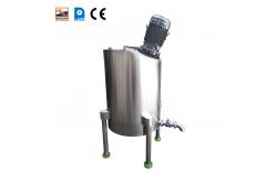 China 320L 304 High Speed Food Mixing Machine Touch Screen Semi Automatic supplier