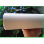 2 Side Gloss Coated 300gsm Art White Paper For Paper Bags