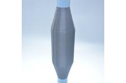 China Polybutylene Terephthalate PBT Monofilament PBT Fiber Filament FDY supplier