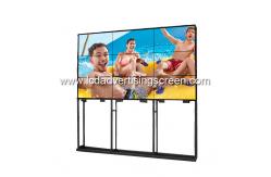 China Multi Panel 2x3 Lcd Video Wall Display Floor Stand Touch Screen supplier
