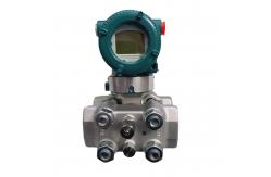 China YOKOGAWA EJA110E Differential Pressure Transmitter with HART supplier