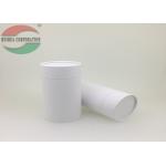 White Round Paper Box for Coffee , Cardboard Tube Packaging With Paper Lid