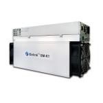 KDA IBelink BM K1 Mini Asic Miner Kadena Algorithm 835W 5.3T/S Ravencoin Mining Hardware for sale