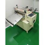 Customizable Copper Foil Sheeting Machine Copper Foil Cutting Machine with PLC Control for sale