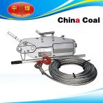 NHSS series wire rope pulling hoist for sale
