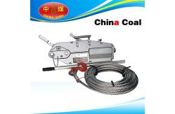 China NHSS series wire rope pulling hoist supplier
