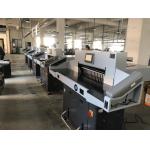 H720RT Hydraulic Paper Cutting Machine Microcomputer Program Control