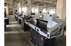 China H720RT Hydraulic Paper Cutting Machine Microcomputer Program Control supplier
