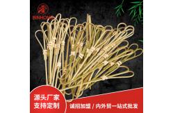 China Sustainable AAA Grade Thickness 3.0mm Knotted Bamboo Picks supplier