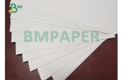 China 250gsm Super Bulk 0.42mm Caliper GC1 FBB Board supplier