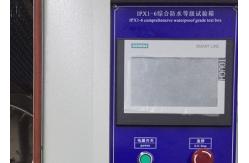 China IEC 60529 IPX6 IP Test Equipment , Water Ingress Test Equipment supplier