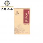 5 Years Shelf Life Natural Moxa Moxibustion Tools For Optimal Therapy And 1-3 Times Per Week Frequency for sale