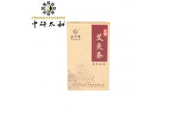 China 5pcs Per Box Smokeless Moxa Stick Mugwort Acupuncture Moxibustion 1.8*3cm supplier