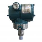 EJA530E Mount Gauge Inline Pressure Transmitter EJA530E-JAS4N-012EL/NF2 for sale