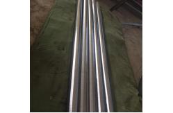 China Twill Weave Wedge Wire Baskets Custom Sizes For Industrial Applications supplier