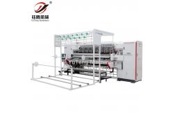 China Mattress Chain Stitch Quilting Machine computerized For Industrial supplier
