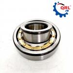 NU307 EM QRL  Cylindrical Roller Bearing   35x80x21mm for sale