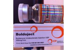 China Primobolan 100 Safe Oil Based vial Methenolone Enanthate 100mg/ml labels and boxes supplier