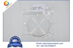 China Aluminum Al Sputtering Target 99.999% Ultra High Purity For Integrated Circuits supplier