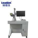 PC Control 20 Watt Fiber Laser Marking Machine For Aluminum Parts OEM ODM for sale
