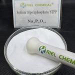 White Sodium Tripolyphosphate STPP For Antiscale CAS 7758-29-4 for sale