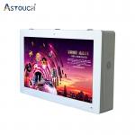 32 Inch Outdoor Digital Signage Displays IP65 1500nits Wall Mount for sale