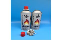 China High  Quality Cartridge Gas Tin Can  Durable  Container for Camping Fuel supplier
