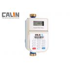 Ethiopia Multi-Jet STS Compliant Prepayment Water Meter with IR Keypad LCD Display for sale