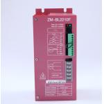70w Brushless Motor Driver 8 Poles PWM Speed Controller 10000rpm for sale