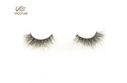 China Synthetic Hairs Multilayer 20mm Volume Eye Lashes supplier