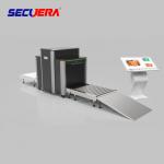 80*65 Tunnel Size X Ray Screening Machine 304 Stainless Steel Cargo Scanner for sale