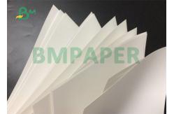 China 70g Uncoated Woodfree Offset Pringting White Paper For Printing Books supplier