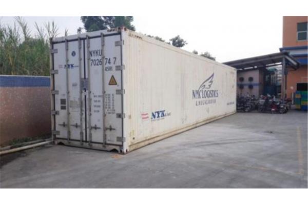 28cbm Shipping 40 Foot Refrigerated Container With Temperature Controlled