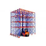 Forklift Drive In Racking System , Drive In Warehouse Racking Optional Dimension