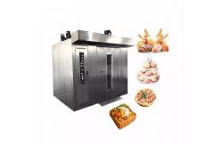 China 32KW Industrial Hot Air Convection Oven 16 Trays Automatic Temperature Control supplier