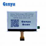 2.7 Inch LCD Screen 128x64 Graphic LCD Display FSTN White Backlight 20PIN FPC for sale