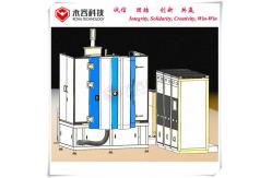China Copper Thin Film Coating Machine , Au Conductive Magnetron Sputtering Unit supplier
