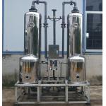 China FRP Automatic Heavy Duty Water Softener Stainless Steel Tank Dual Tank Efficiency manufacturer
