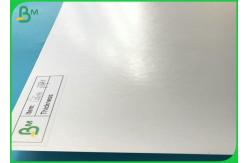 China 80gsm - 350gsm Papel Couche C2S Glossy Art Card Board in Ream Package supplier