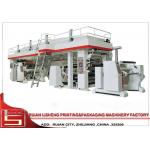 Automatic Lamination Machine For Film / Fabric , plastic lamination machine for sale