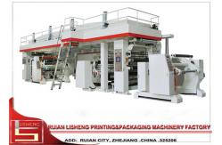 China Automatic Lamination Machine For Film / Fabric , plastic lamination machine supplier