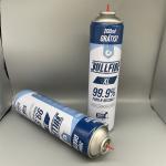 One Inch Gas Refill Refueling Valve for Camping Lighters and Compatible