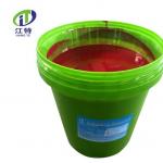 Dry Oil Transformer Water Resistant Epoxy , Casting Low Viscosity Resin