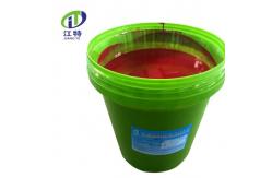 China Dry Oil Transformer Water Resistant Epoxy , Casting Low Viscosity Resin supplier