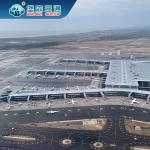FOB FCL FBA International Air Freight Forwarders Carriers China To Uk Europe for sale