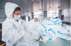 China Surgical Disposable Gowns manufacturer
