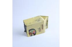 China Eco Friendly Gusset Side 6oz Custom Printed Packaging Bags Custom Resealable Bags supplier