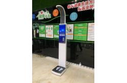China Ultrasonic Body Height Weight Fat Scale Machine Analyzer Bmi Body Fat Scale supplier